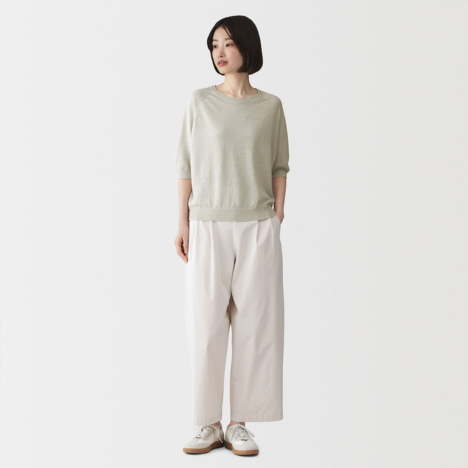 Beige Chiaro