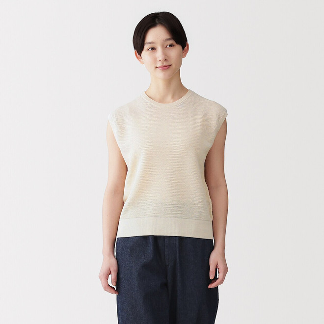 Beige Sabbia