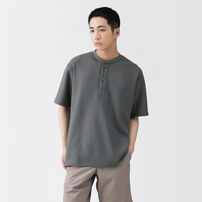 Grigio Antracite
