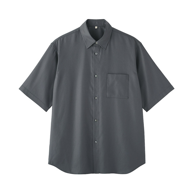 Grigio Antracite