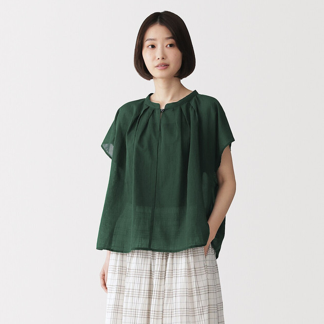 Verde Scuro