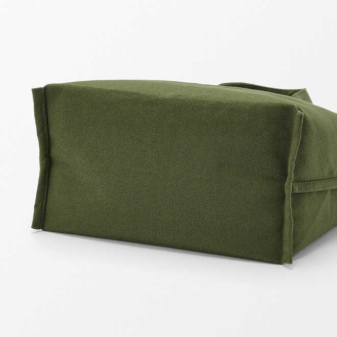 Verde Cachi