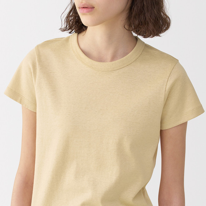 Giallo Fumé