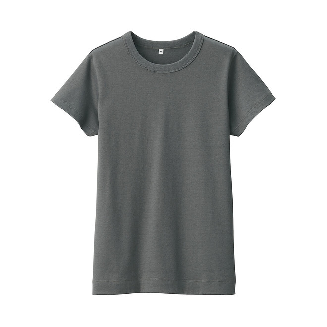 Grigio Scuro