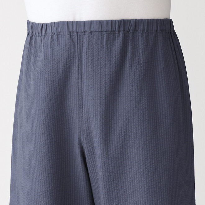 Azzurro Chiaro
