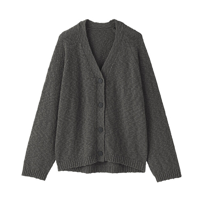 Grigio Antracite