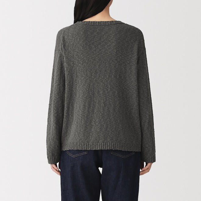 Grigio Antracite