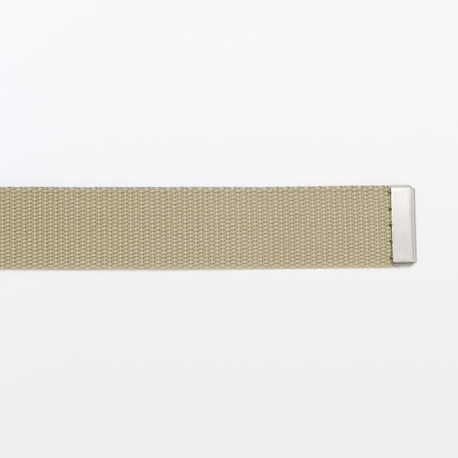 Beige Sabbia