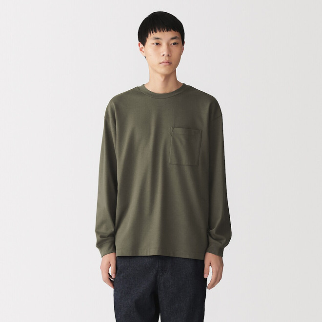 Verde Fumé