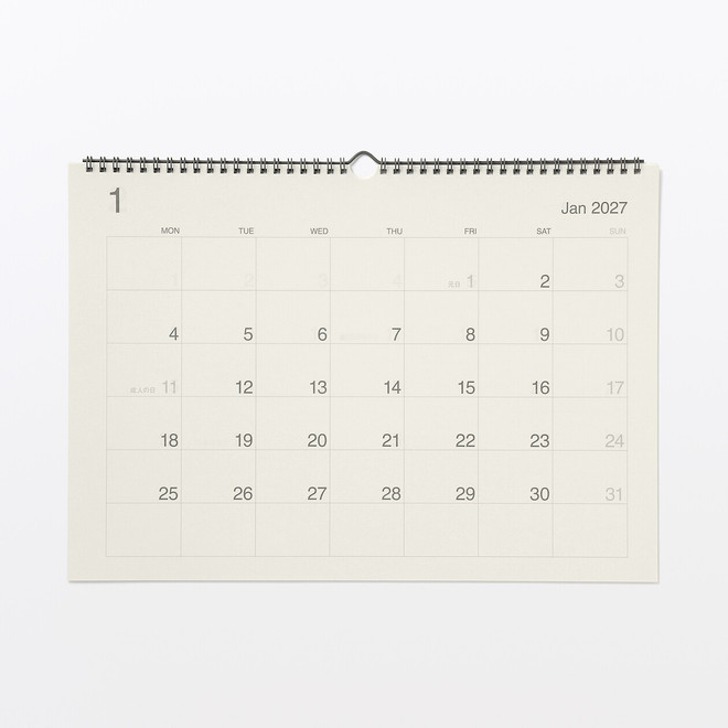 Calendario da parete in carta bagassa 2027 - A3
