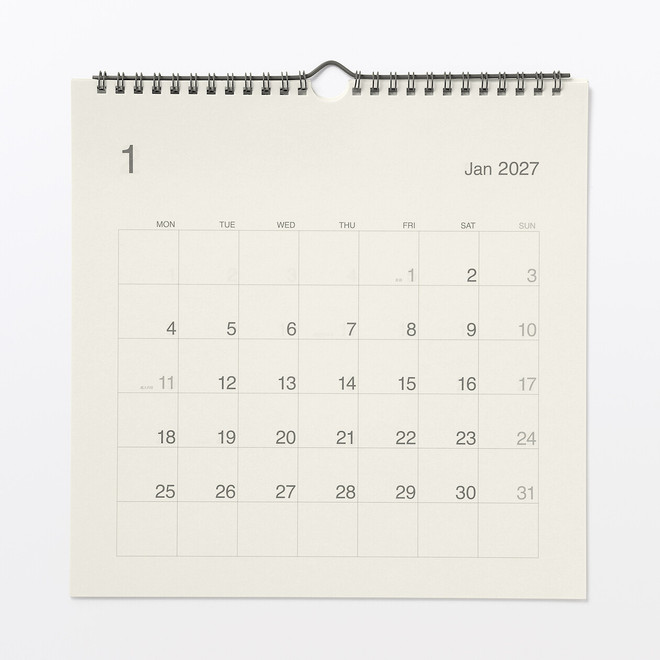 Calendario da parete in carta bagassa 2027 - 27 cm quadrati