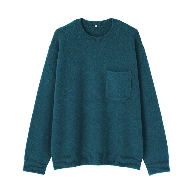 Azzurro Fumé