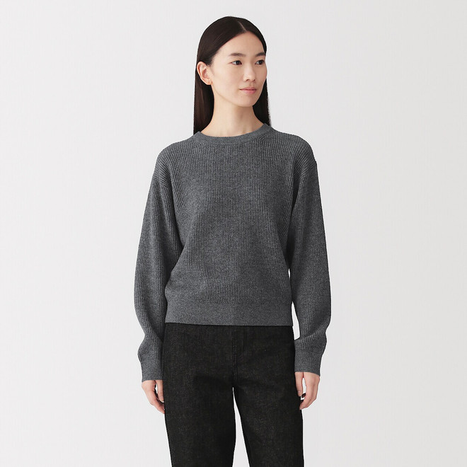 Grigio Antracite