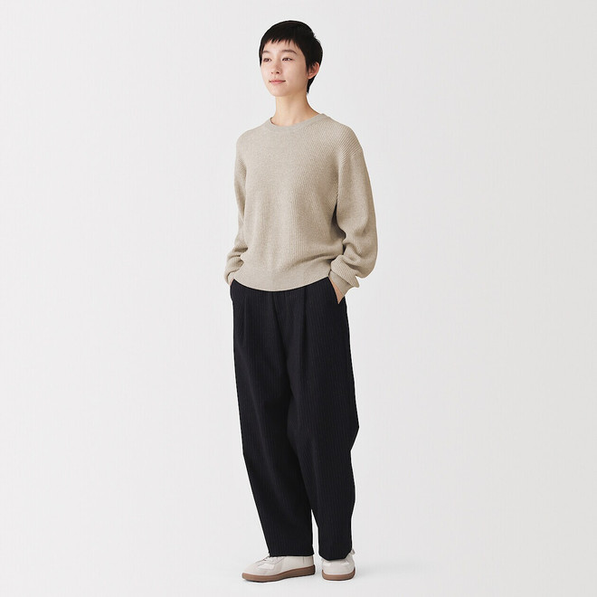 Beige Chiaro