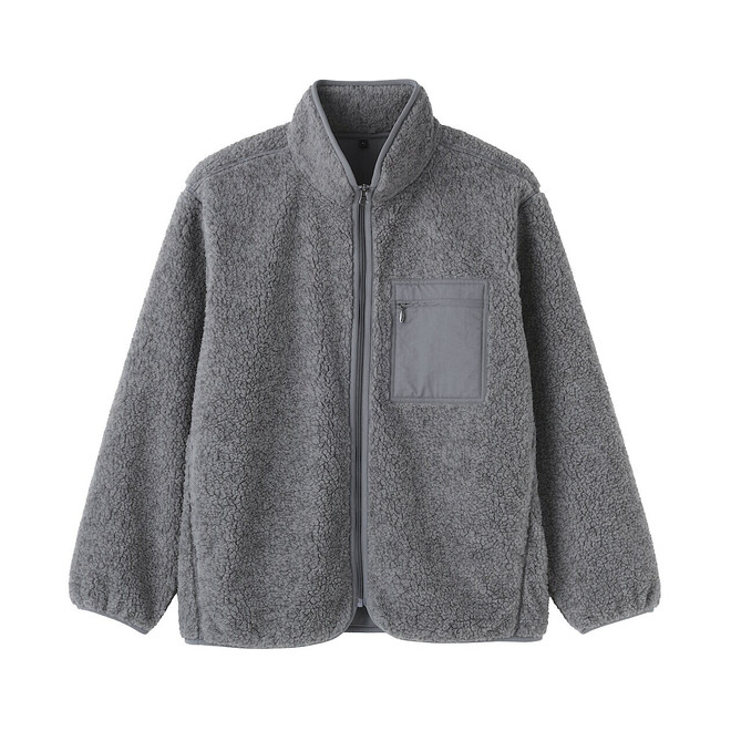 Grigio Medio
