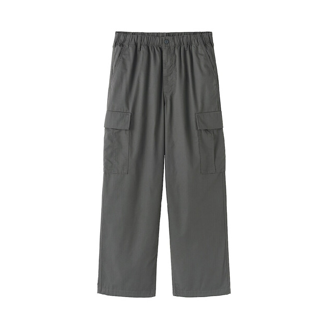 Grigio Scuro