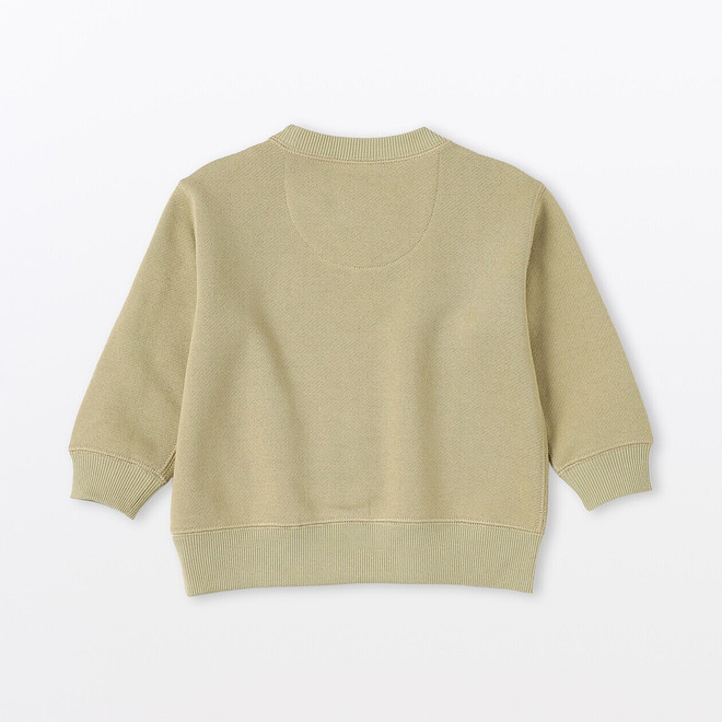 Verde Cachi