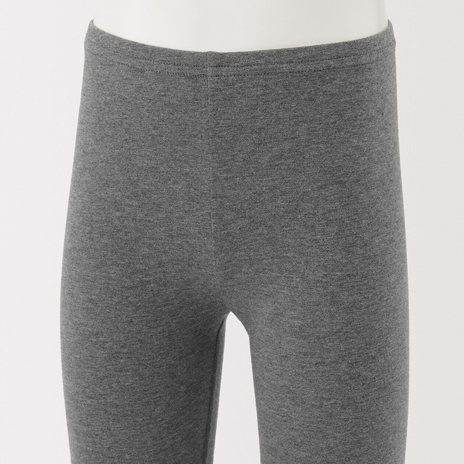 Grigio Antracite