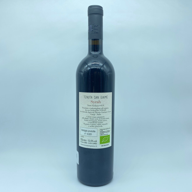 S17 SYRAH IGP TERRE SICILIANE BIO