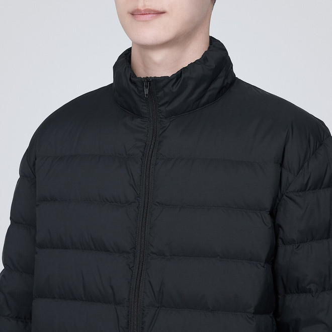 Piumino leggero in nylon