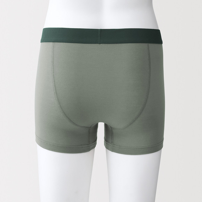 Verde Fumé