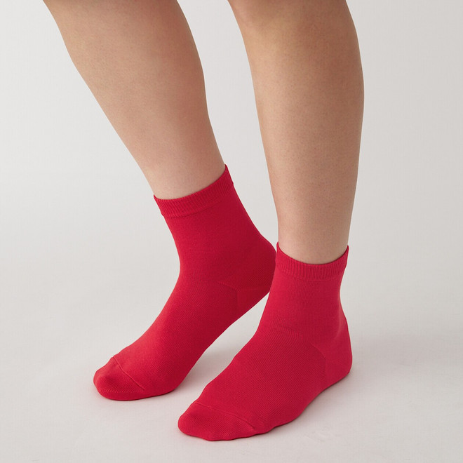 Rosso Scuro