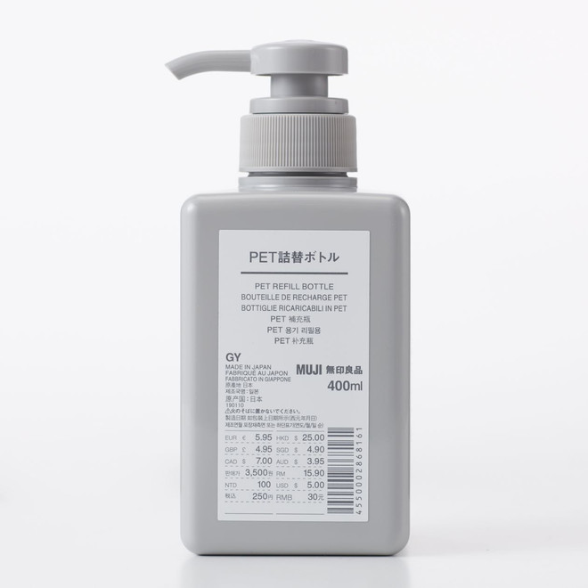 Grigio
