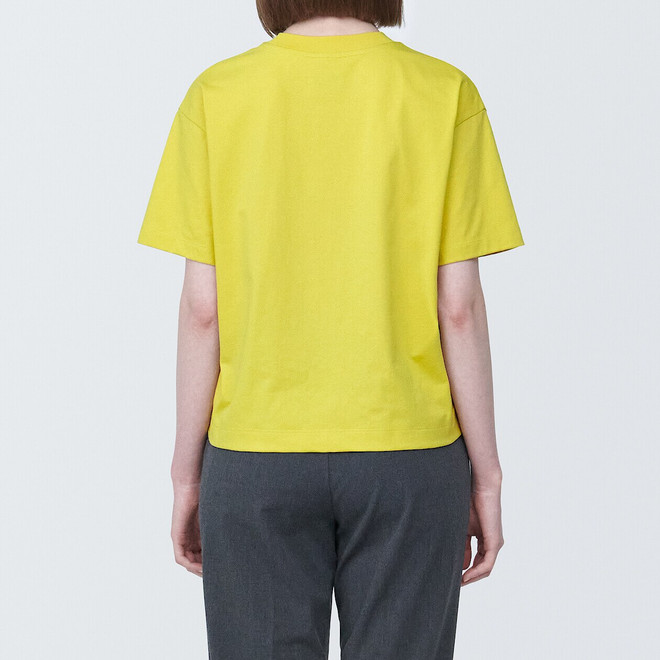 Giallo Fumé