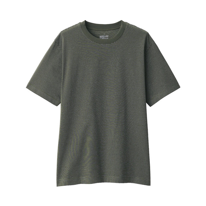 T‐shirt jersey da uomo ‐ A righe