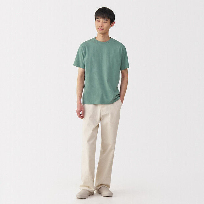 Verde fumé
