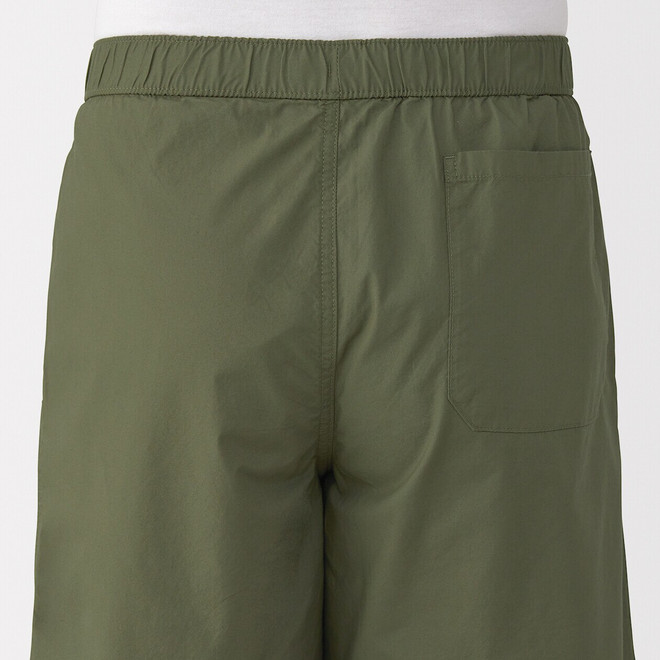 Verde cachi