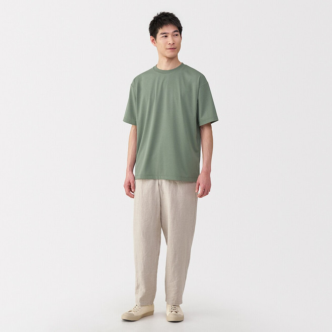 Verde Fumé