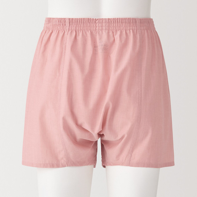 Boxer con apertura frontale in misto lyocell  da uomo