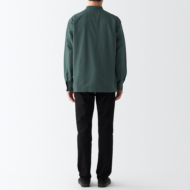 Verde Fumé