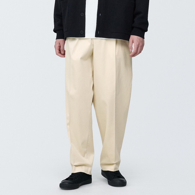 Pantaloni chino da uomo a gamba larga con pieghe sul davanti 19256