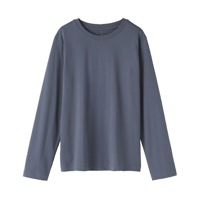 Azzurro fumé