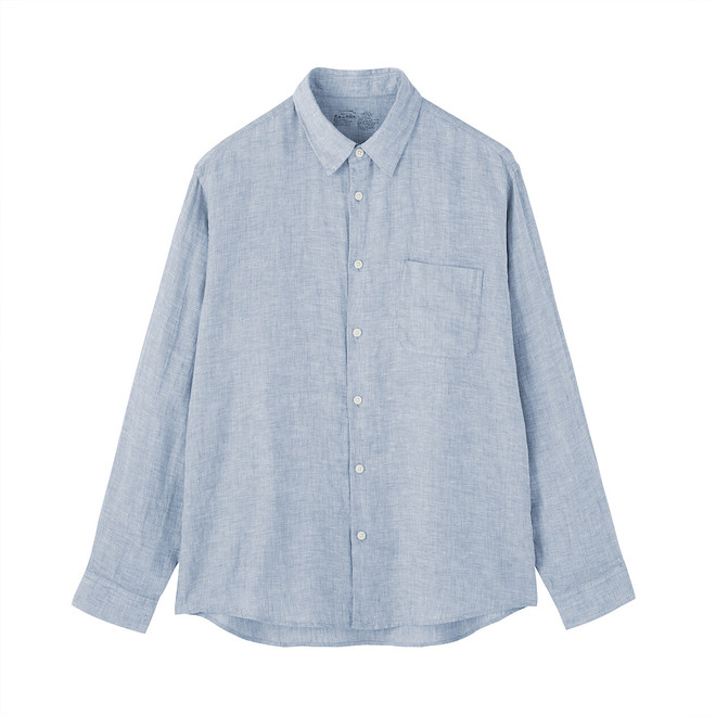 Azzurro Chiaro