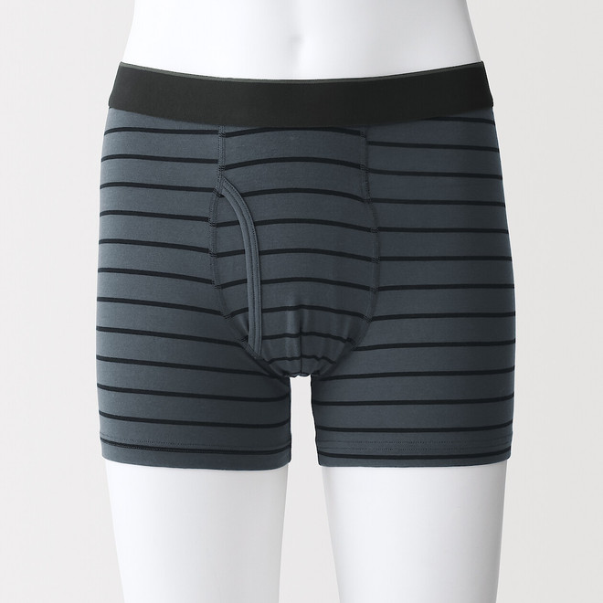 Grigio Antracite A Righe