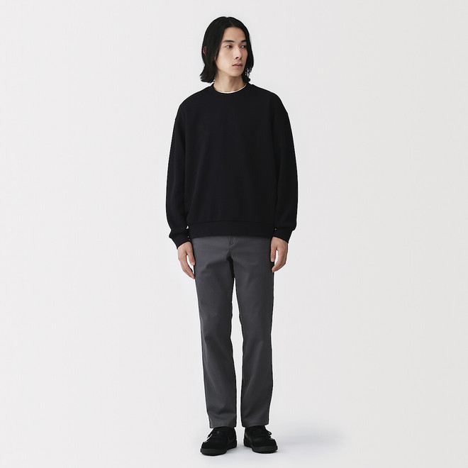 Pantaloni chino a gamba slim elasticizzati da uomo