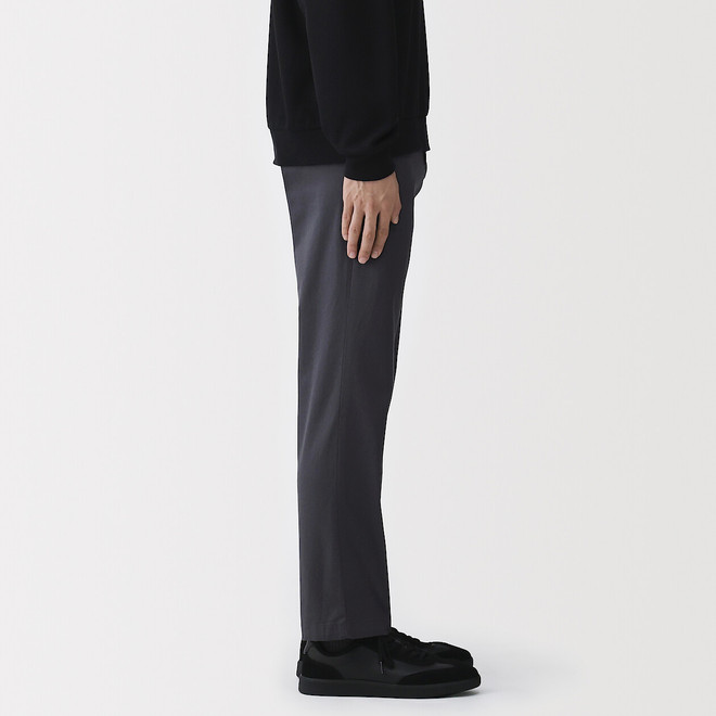 Pantaloni chino a gamba slim elasticizzati da uomo