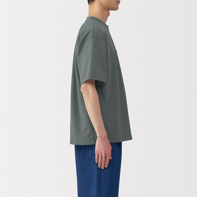 Verde Fumé