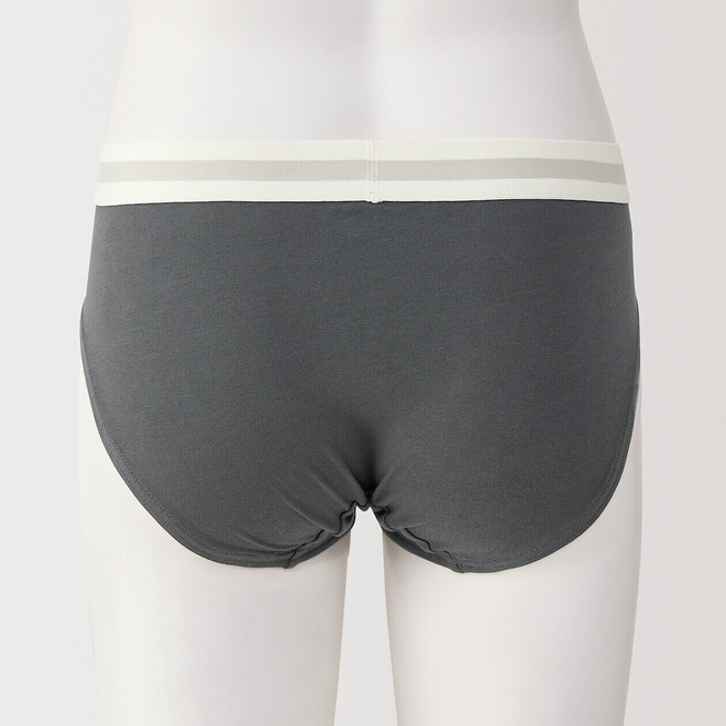 Grigio Scuro