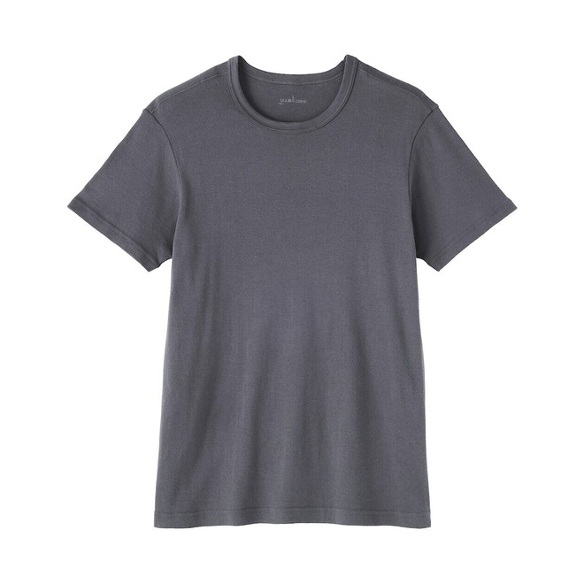 Grigio Scuro