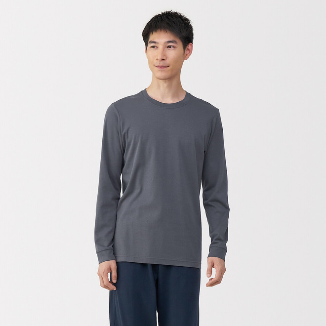 Grigio Scuro
