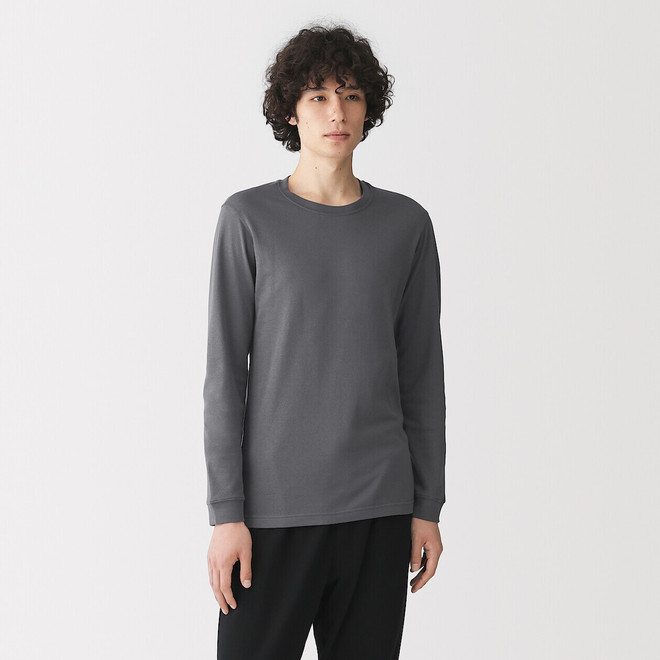 Grigio Scuro
