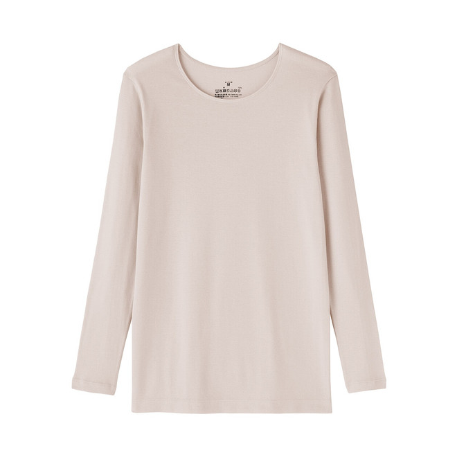 Beige Chiaro
