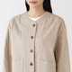 Beige Chiaro