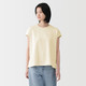 Giallo Chiaro