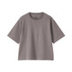 Grigio Antracite