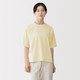 Giallo Chiaro